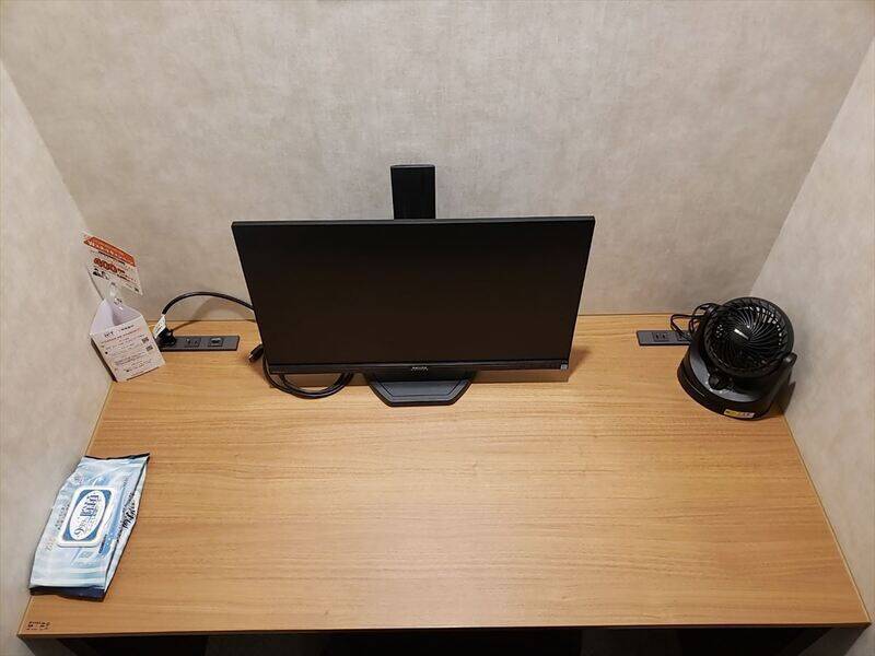 H1T東陽町 ROOM W 07-3