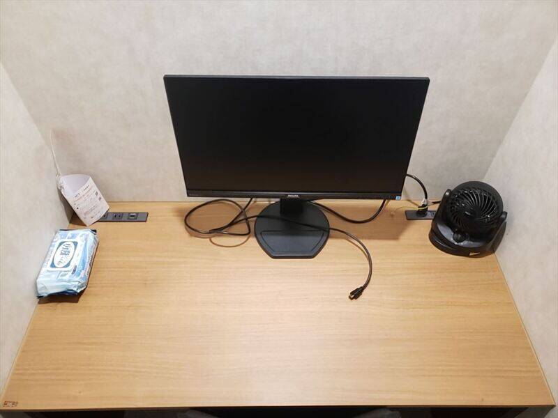 H1T東陽町 ROOM W 08-3