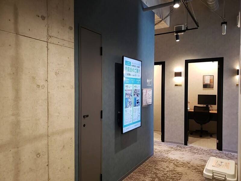 H1T東陽町 ROOM W 08-9
