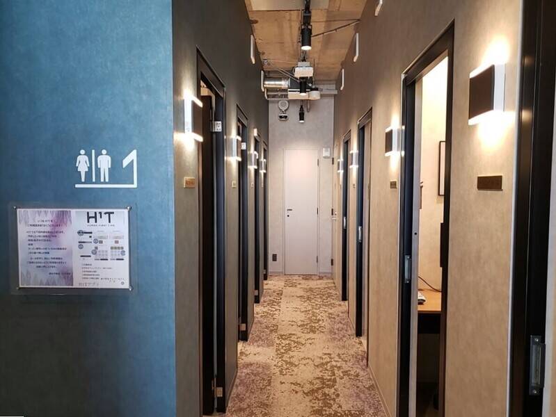 H1T東陽町 ROOM W 08-11