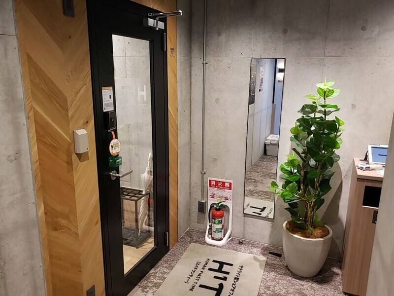 H1T東陽町 ROOM W 08-14