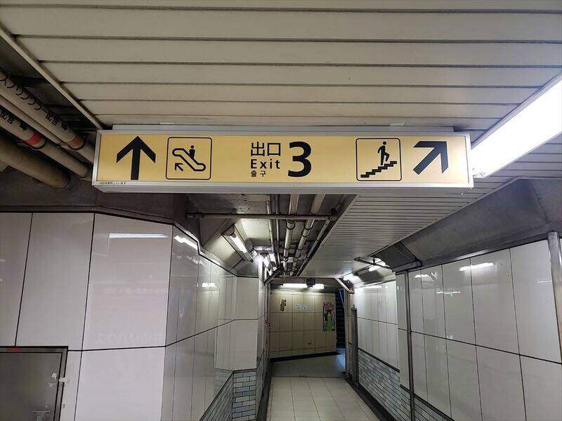 H1T東陽町 ROOM W 08-15