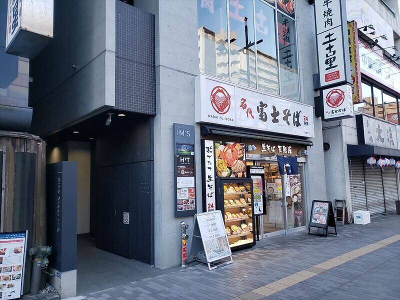 H1T東陽町 ROOM W 08-18