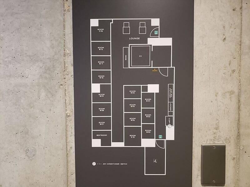 H1T東陽町 ROOM W 08-20