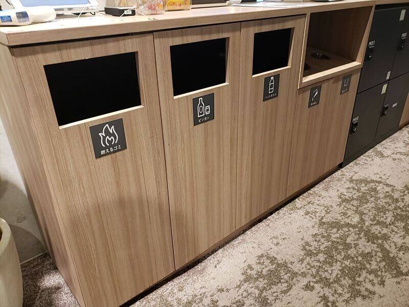 H1T東陽町 ROOM W 08-23
