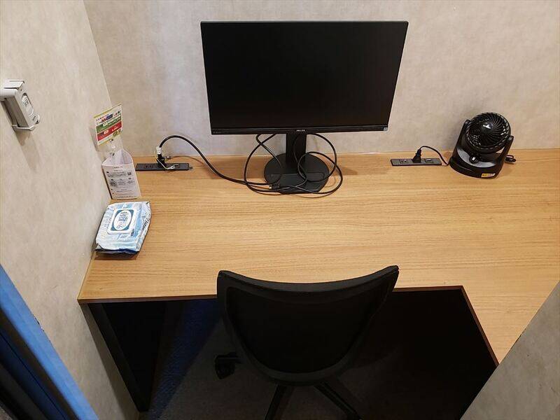 H1T東陽町 ROOM W 09-1