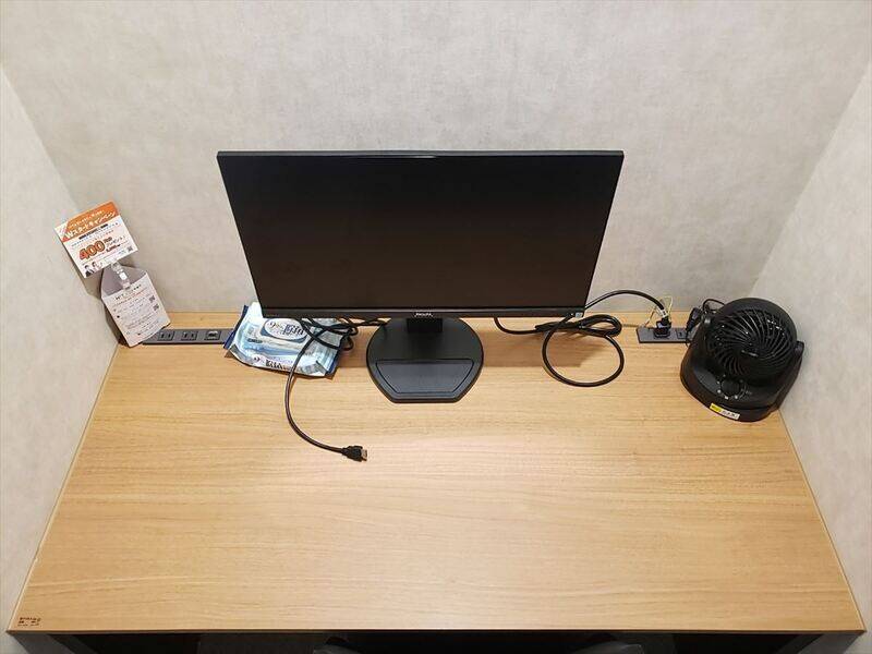 H1T東陽町 ROOM W 11-2