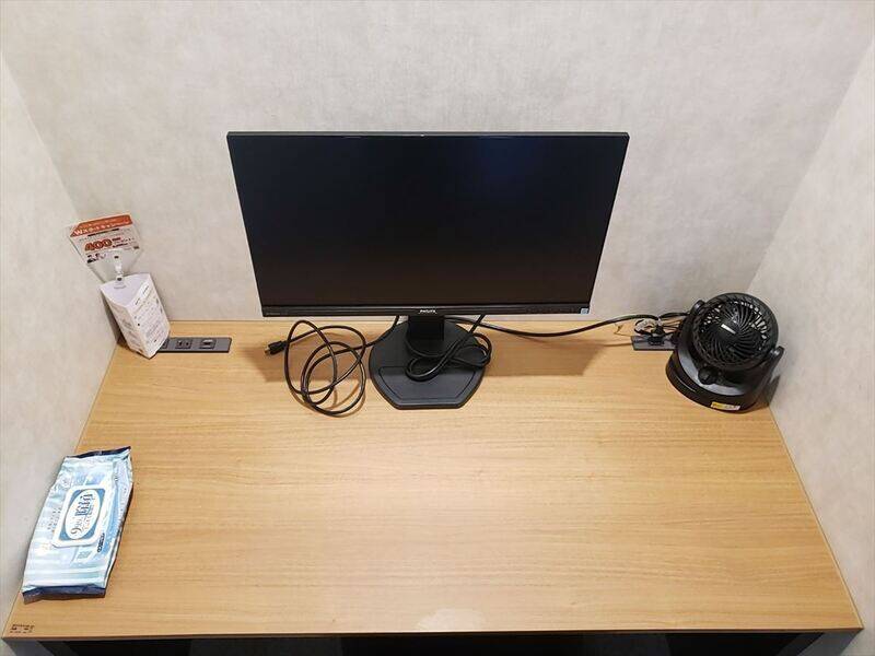 H1T東陽町 ROOM W 12-3