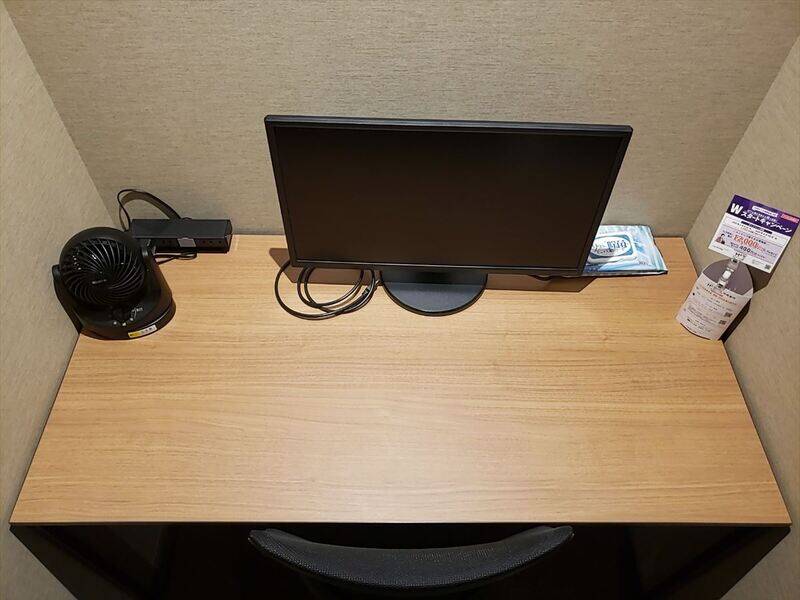 H1T西葛西 ROOM W 11-7