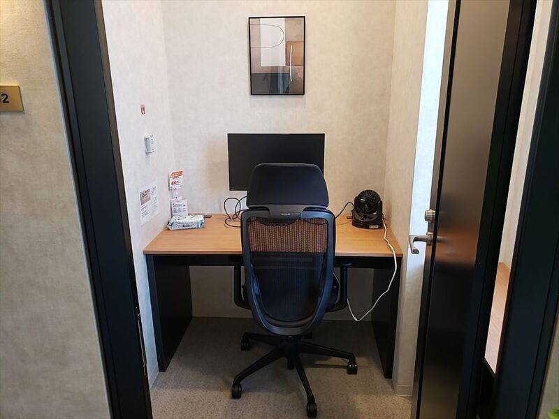 H1T東陽町 ROOM X 02-5