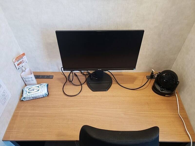 H1T東陽町 ROOM X 02-3