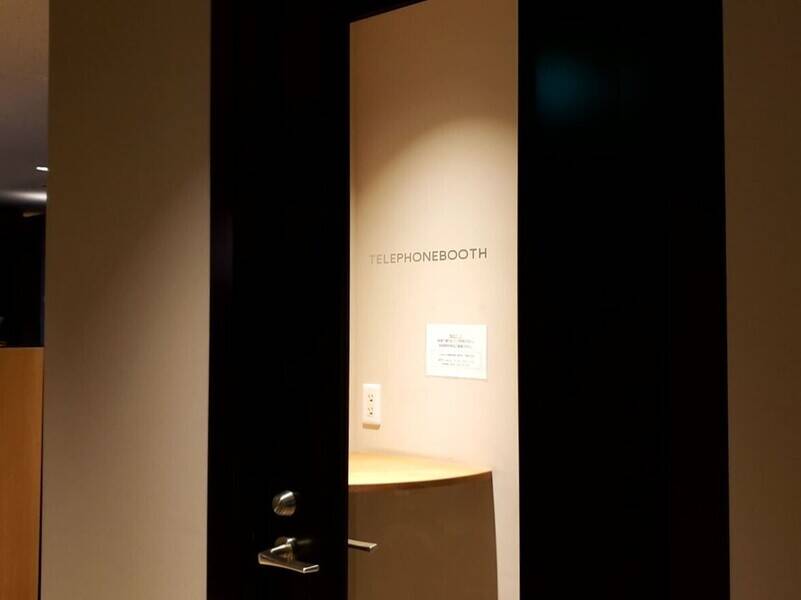 H1T虎ノ門 会議室 02-25