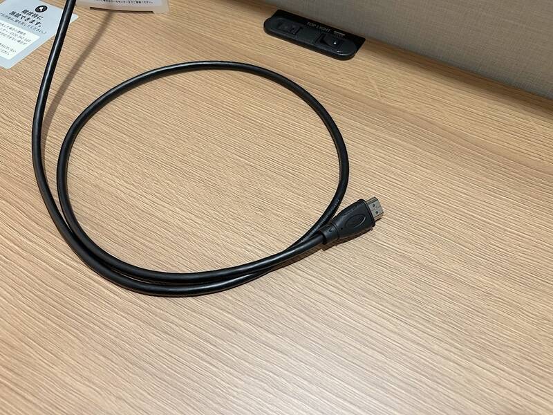 H1T藤沢 ROOM R 01-5