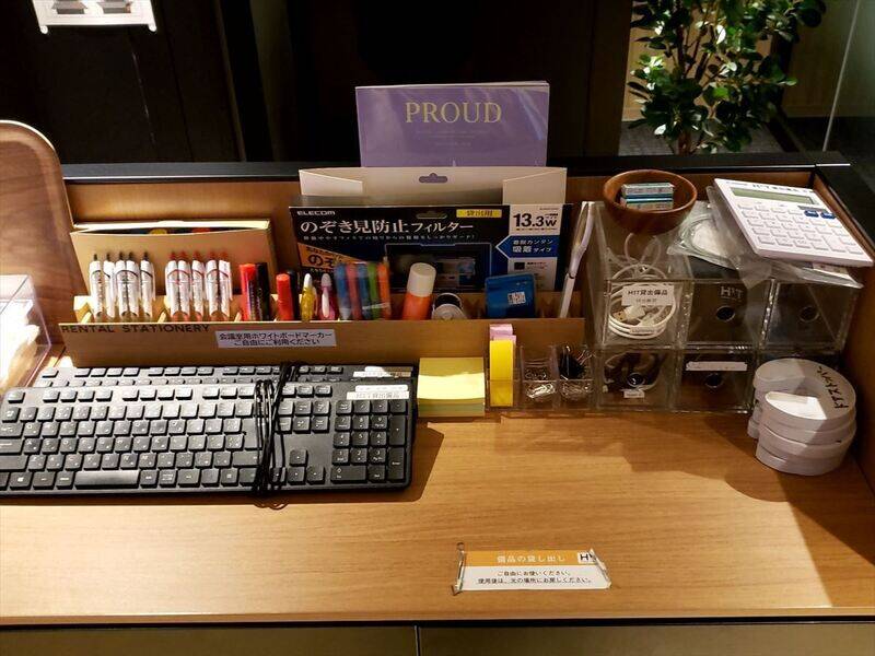 H1T虎ノ門 会議室 02-29