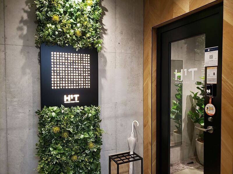 H1T東陽町 ROOM X 02-35