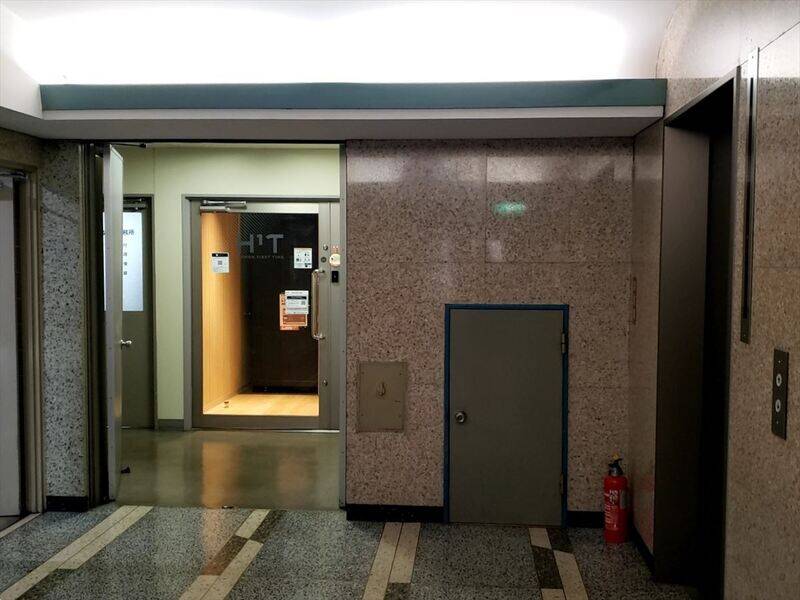 H1T虎ノ門 会議室 02-33