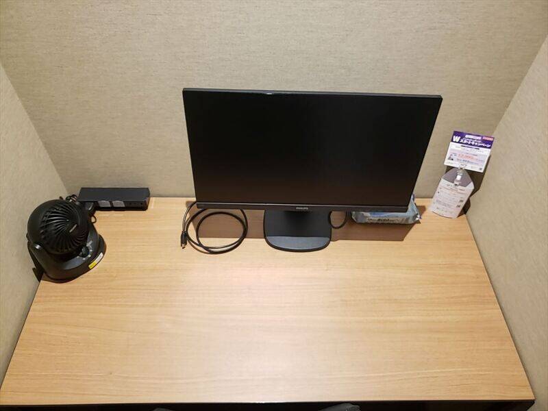 H1T西葛西 ROOM W 12-7