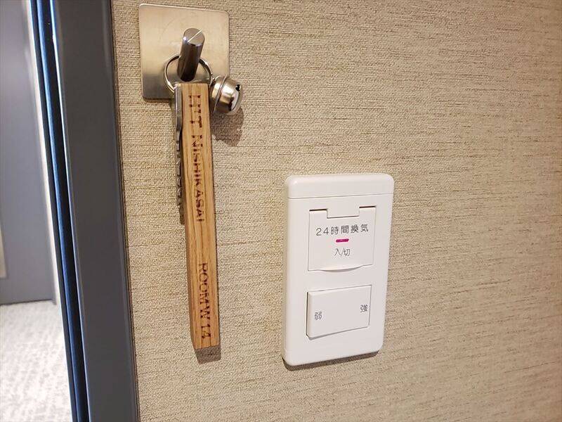 H1T西葛西 ROOM W 14-7