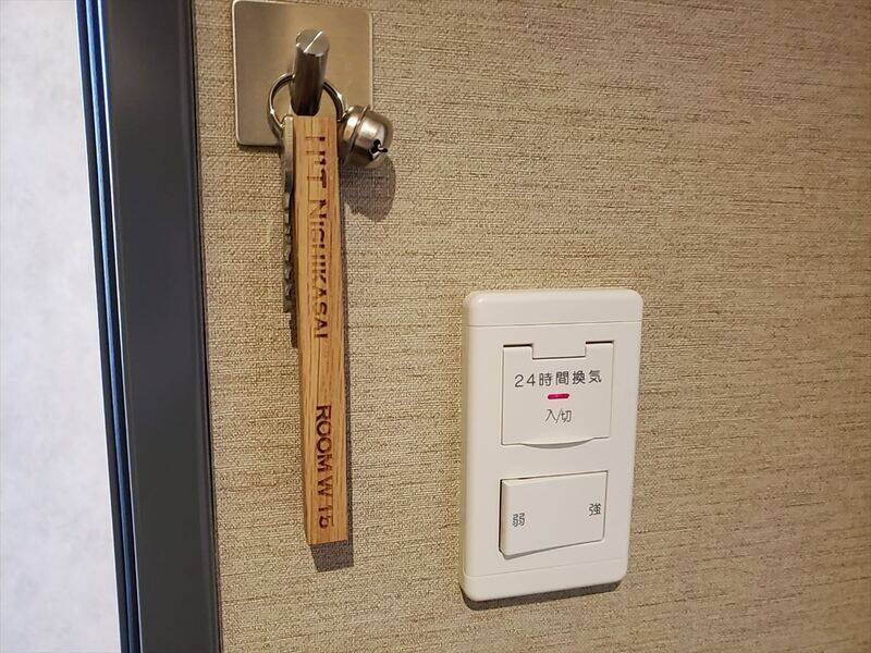 H1T西葛西 ROOM W 15-7