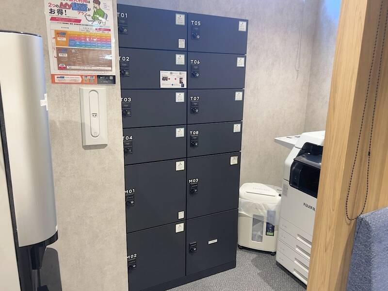 H1T藤沢 ROOM R 01-13