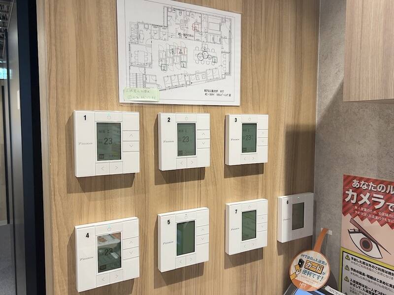 H1T藤沢 ROOM R 01-15