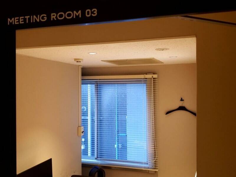 H1T虎ノ門 会議室 03-4