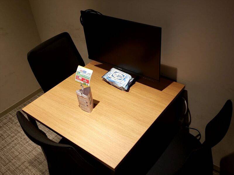 H1T虎ノ門 会議室 03-2