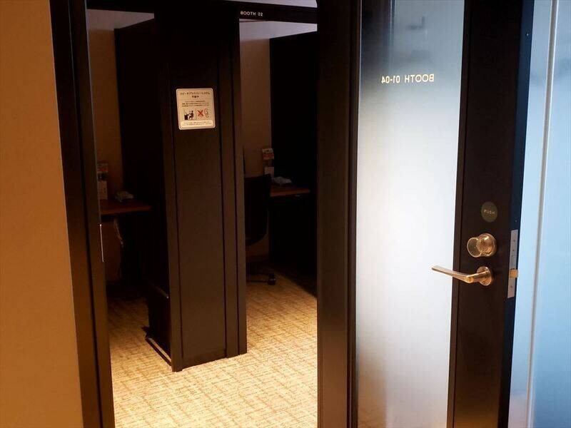 H1T虎ノ門 会議室 03-9