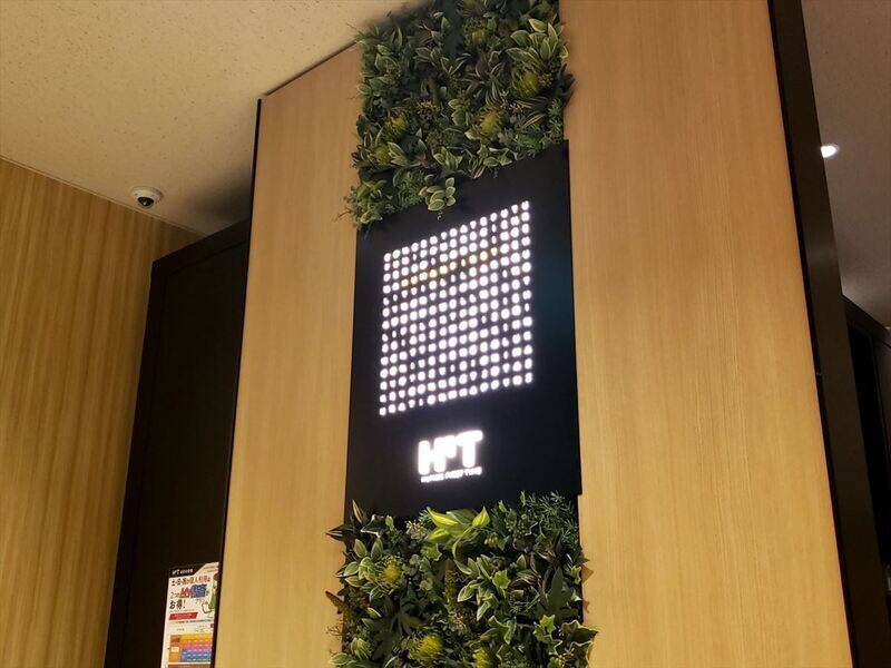 H1T虎ノ門 会議室 03-18