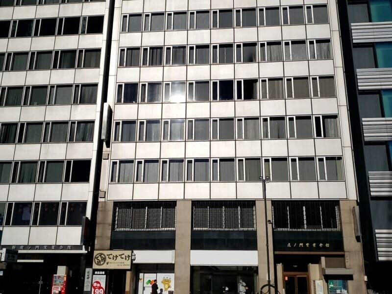 H1T虎ノ門 会議室 03-20