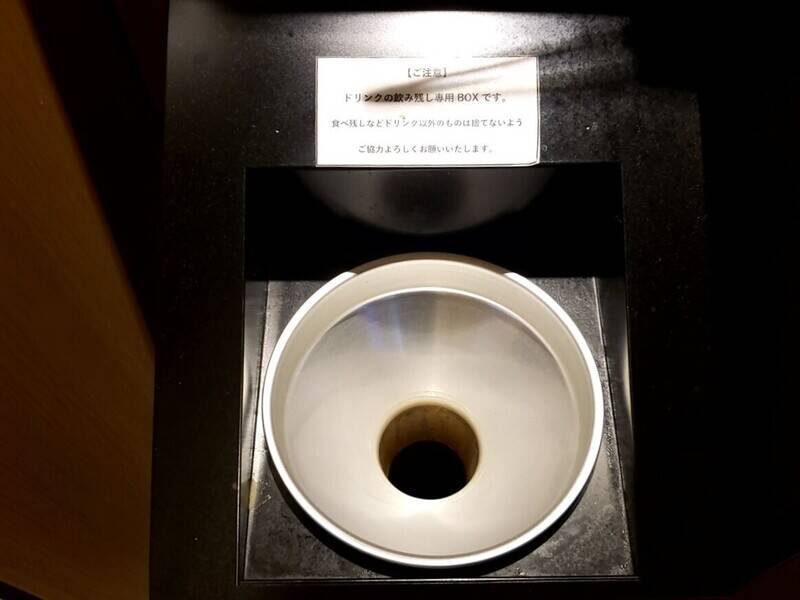 H1T虎ノ門 会議室 03-27