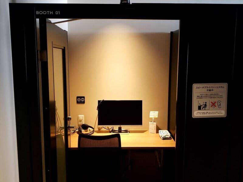 H1T虎ノ門 BOOTH 01-1