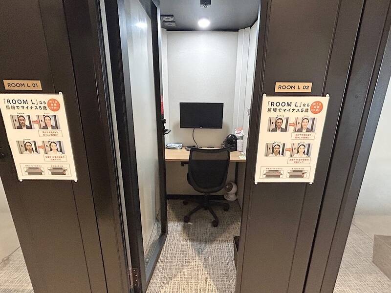 H1T by W三軒茶屋 ROOM L 02-2