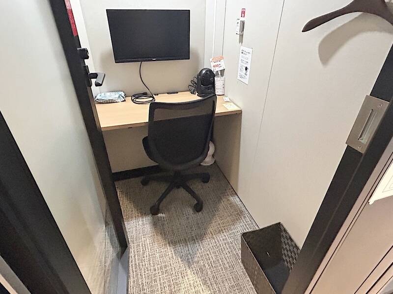 H1T by W三軒茶屋 ROOM L 02-3