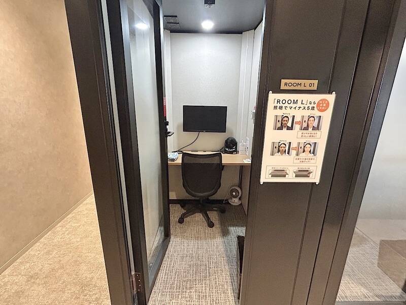 H1T by W三軒茶屋 ROOM L 01-2