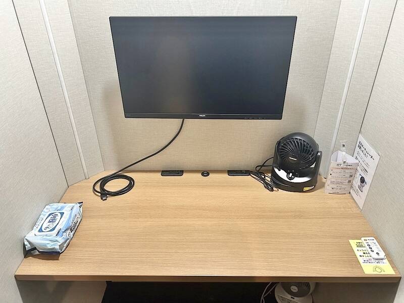 H1T by W三軒茶屋 ROOM L 01-5