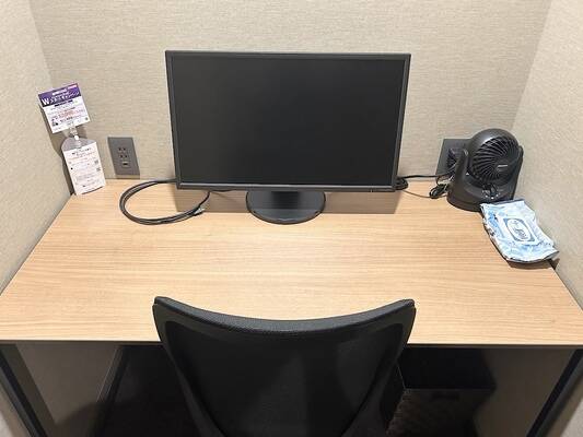 H1T長津田 ROOM W 08-3