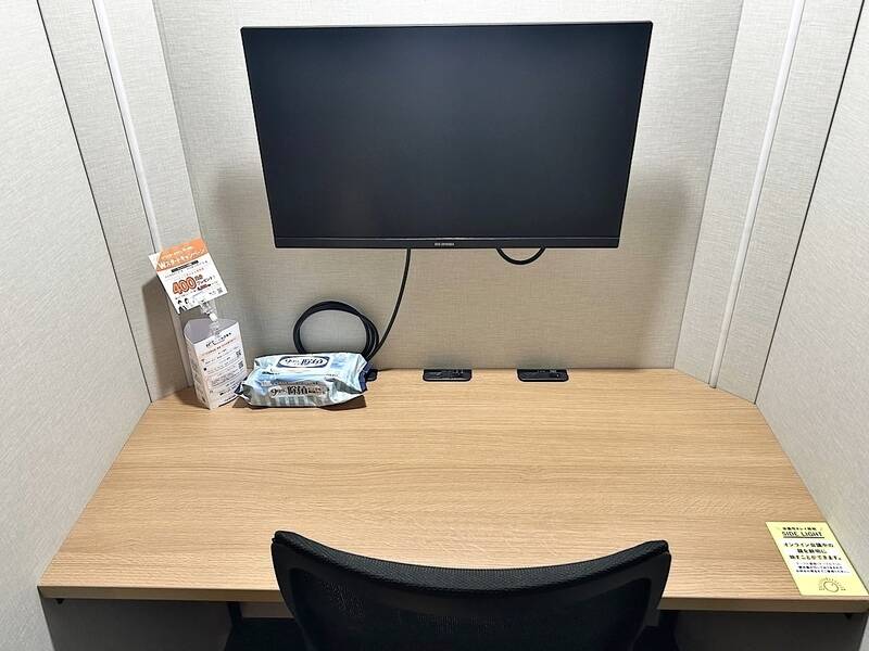 H1T経堂 ROOM L 01-2
