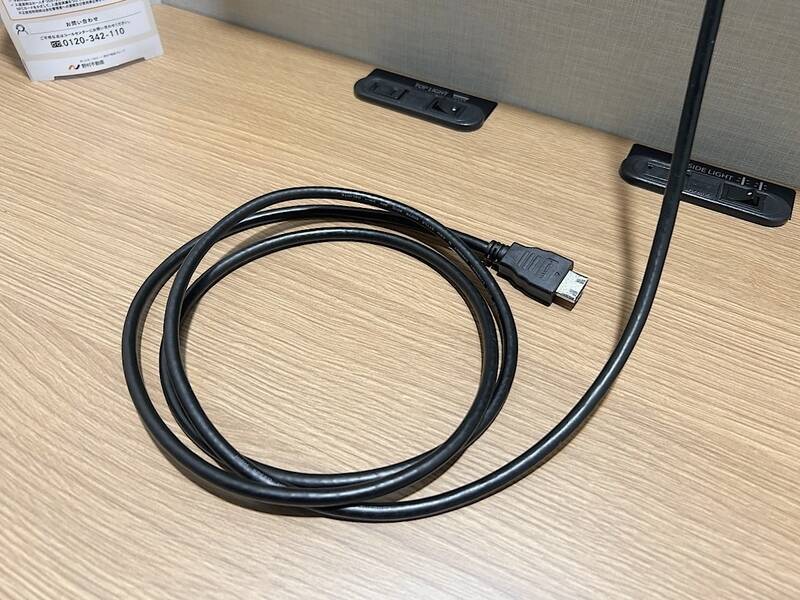 H1T経堂 ROOM L 01-4