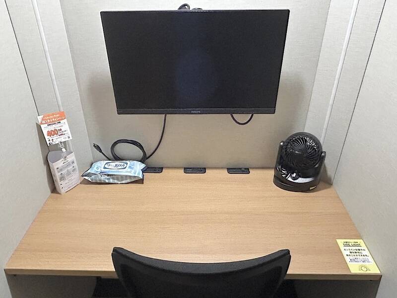 H1T経堂 ROOM L 02-2