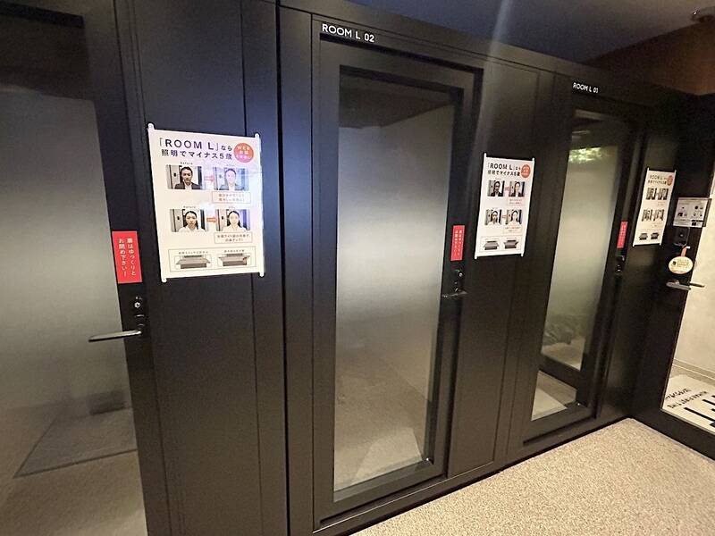 H1T経堂 ROOM L 02-5