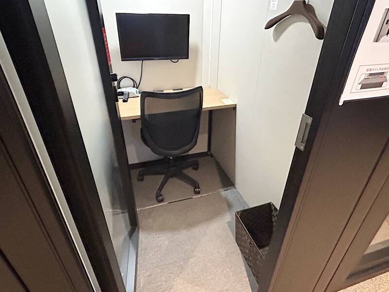 H1T経堂 ROOM L 03-23