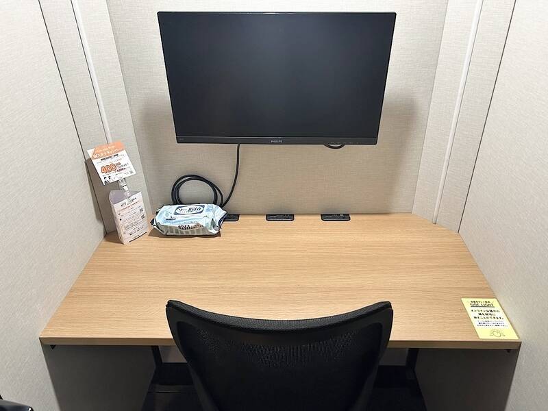H1T経堂 ROOM L 03-2
