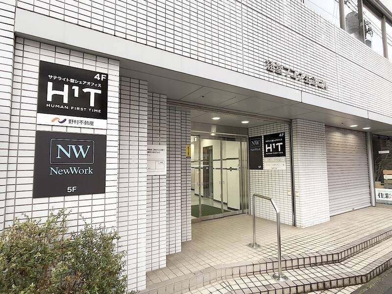 H1T経堂 ROOM L 03-7