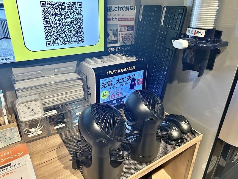 H1T経堂 ROOM L 03-14