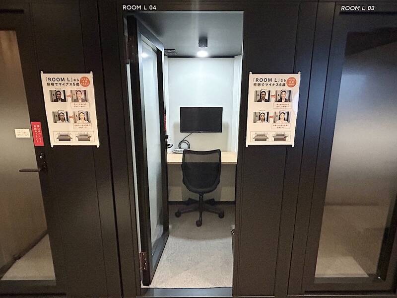 H1T経堂 ROOM L 04-8