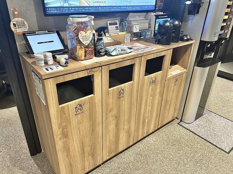 H1T経堂 ROOM L 05-8