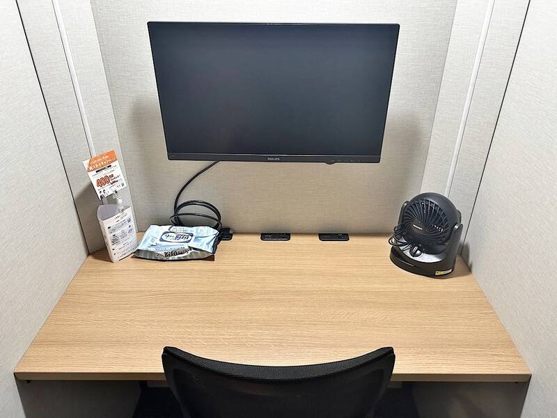 H1T経堂 ROOM L 06-1