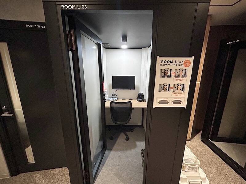 H1T経堂 ROOM L 06-5