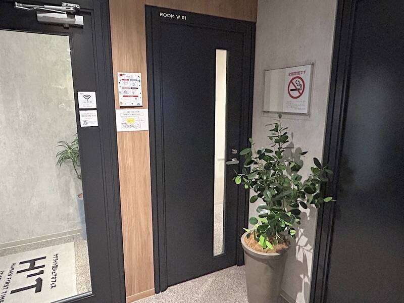 H1T経堂 ROOM W 01-7